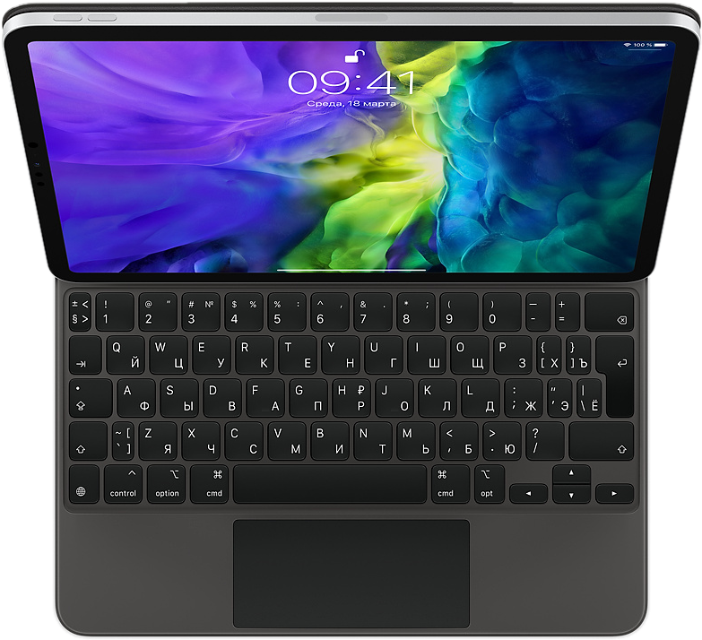 Клавиатура Magic Keyboard для iPad Pro 11 дюймов (2‑го поколения), русская раскладка