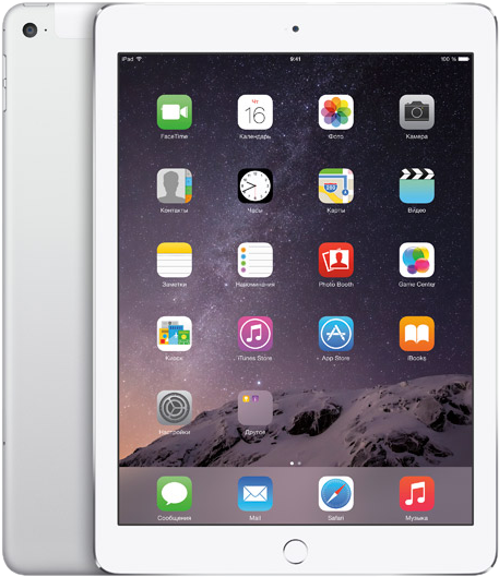 Apple iPad Air 2 Wi-Fi 128Gb Silver TRADE-IN